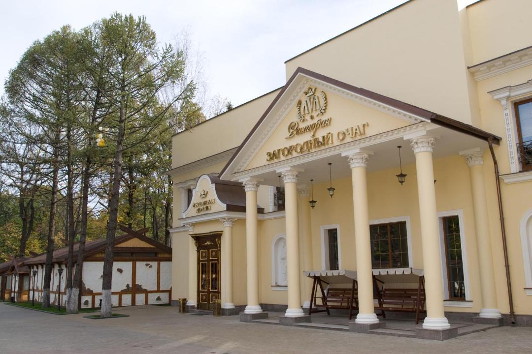 Photo of Buildings in Odintsovo